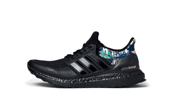 Restock adidas Ultra Boost DNA Chinese New Year (2020)