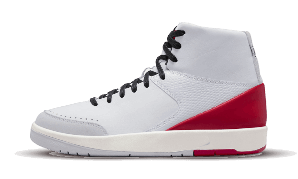 Air Jordan 2 Retro SE Nina Chanel Abney (W) Restock