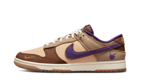 Nike Dunk Low Setsubun (2022) Restock